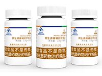 探訪昇生源展館 “科技鑄源，點(diǎn)亮健康咨詢服務(wù)”之境