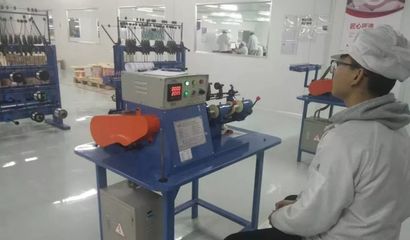 海富全球電子新材料產(chǎn)業(yè)基地 構筑百億級消費電子新材料產(chǎn)業(yè)集群